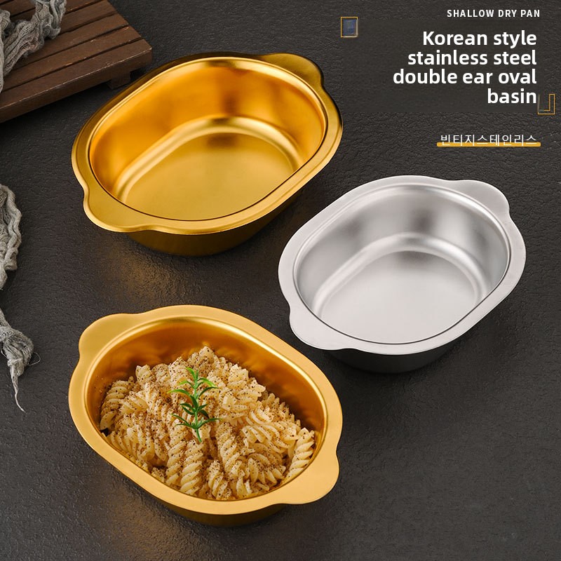 Korean Food Snacks - Korean stainless steel binaural oval basin
