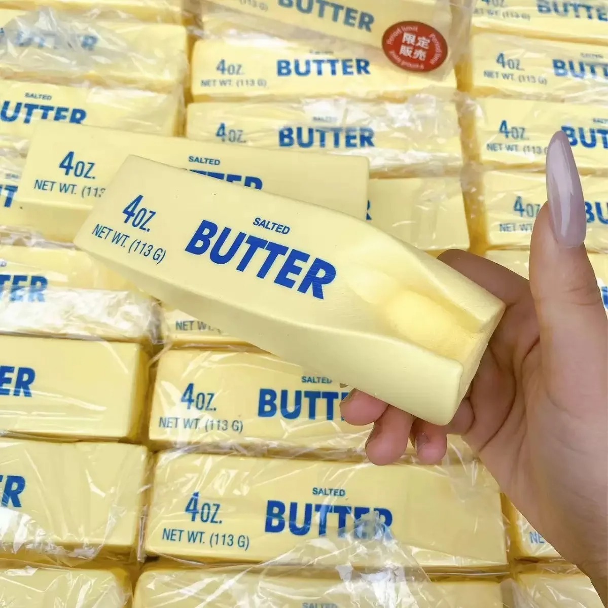 Butter Squishy Tabas Squishy T - огляд і ціна Junk Food Snacks