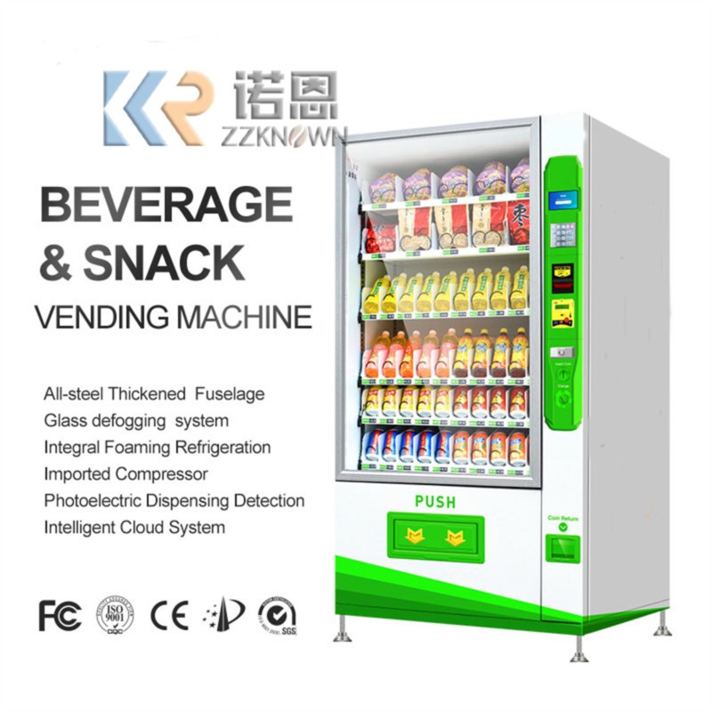 Park Drink Vending Machine Lar - огляд і ціна Food Snacks Candy