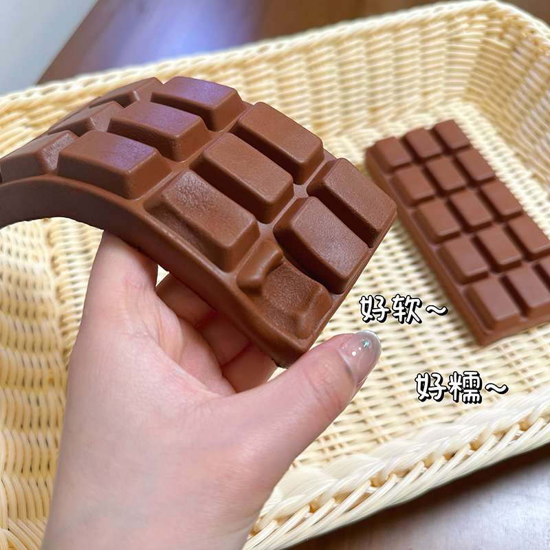 Soft Chocolate Squishy Toys Sl - огляд і ціна Junk Food Snacks