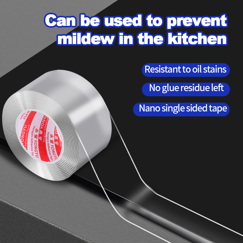 Nano single-sided adhesive, in - огляд і ціна Candy Sour Strip